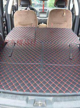 专用全包 菲翔菲亚特环菲跃专用皮革 致悦垫仓后尾箱垫保后备箱垫