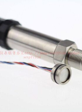 --20mA-/ 压力变送器105V 0-V电压输出 5V输出010