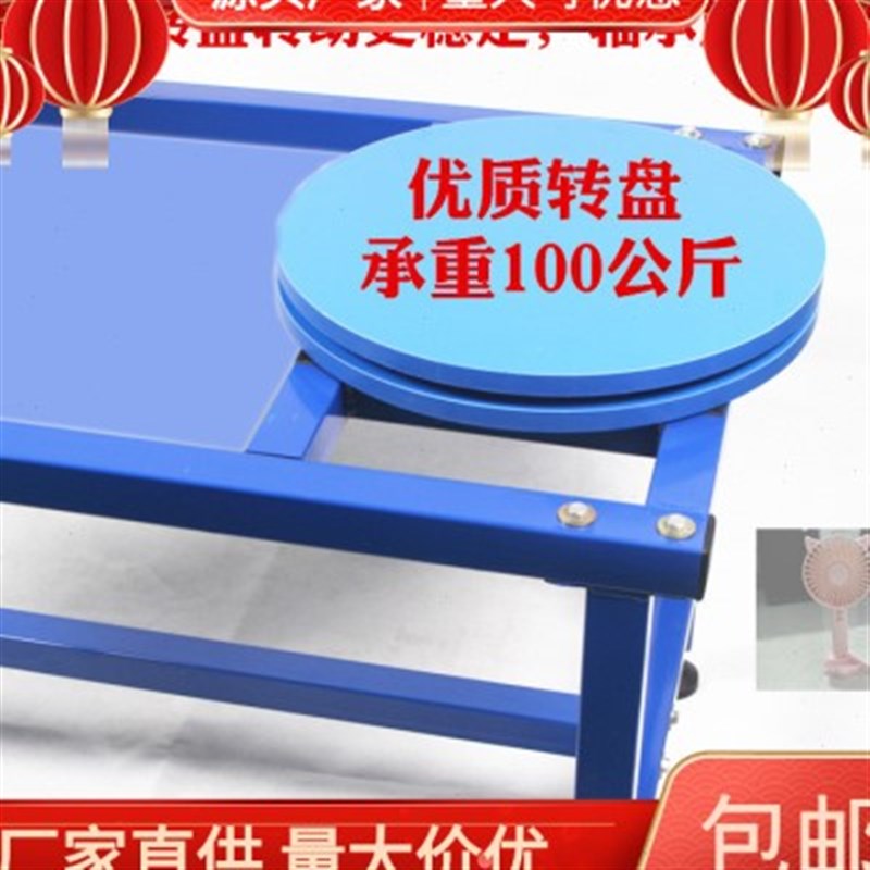 缠绕膜打包机手动缠绕机包邮半自A动纸箱托盘拉伸膜机电包膜器机