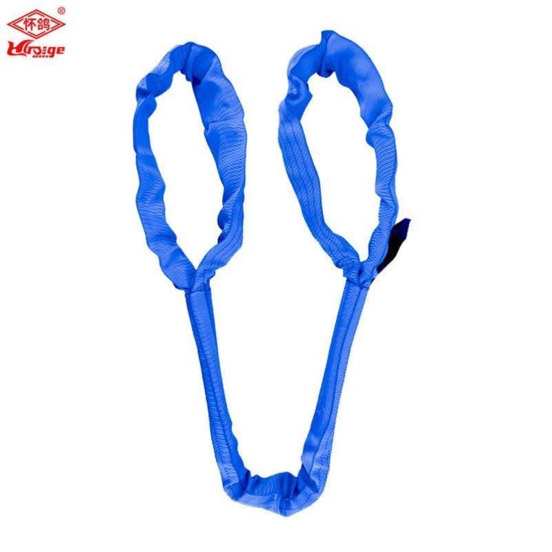 怀鸽JA-Ae08彩色两端带环圆形柔性起重吊装带8t长度4m国标6倍安全