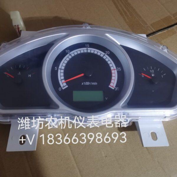 鸿电喷仪表24V约翰迪尔、萨丁、等拖拉机总成原厂泰