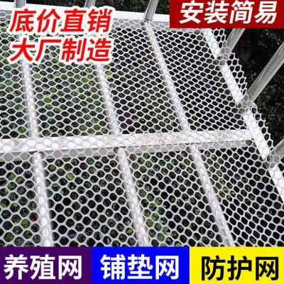 封窗户网格防坠网塑料网阳台防护网防盗网垫板防猫自装胶网围栏网,五金/工具,安全网,淘宝优惠券,粉丝福利购,淘宝优惠卷