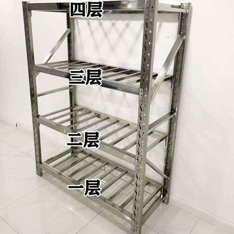 304锈货架钢镂空加酒店MDL不厨B房仓库厚工厂冷柜实验室仓储201货