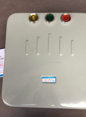 动Q起起4T器A36N3电动按钮 A A可10-20磁力逆 C个A  4T磁带器40