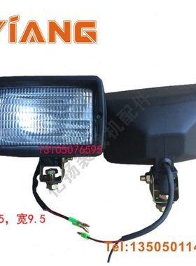 厦工装载机配件XG932H XG951H XG953H铲车后工作灯 刹车后尾灯
