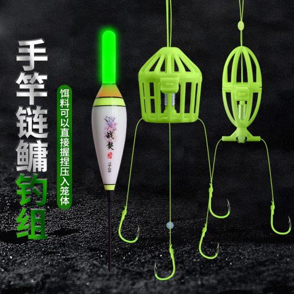水怪钓笼鱼钩浮钓饵笼爆炸钩手竿鲢鳙组钓鲢鳙神器子线双钩三小号,户外/登山/野营/旅行用品,鱼钩,淘宝优惠券,粉丝福利购,淘宝优惠卷