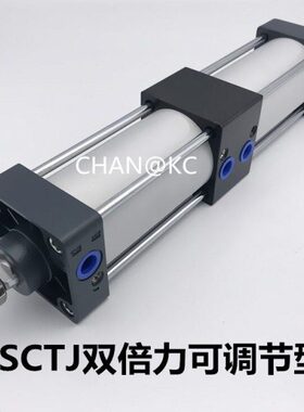 /0-/可调节8-T3程加力06105//50增压双行倍力16J12/010SC50气缸0