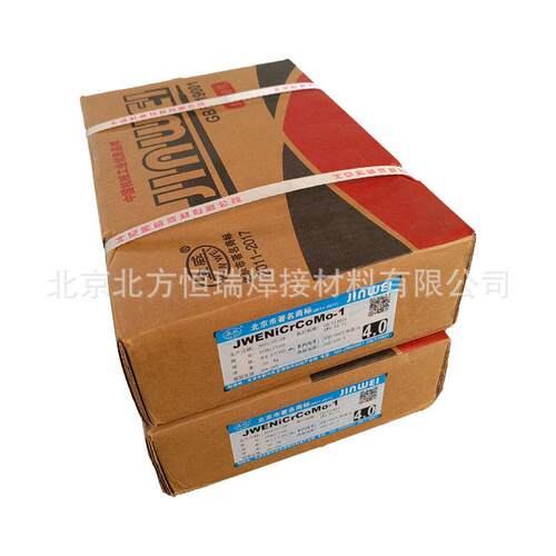 金威ENiCrMo-6镍基合金电焊条ENiCrMo-10直条装焊条ENi6620