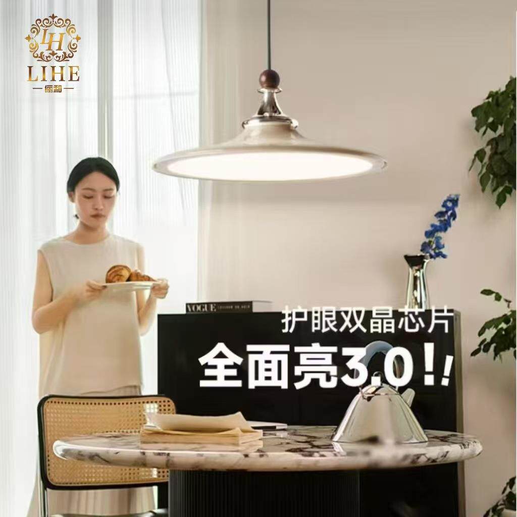 俪和中古风餐厅茶室胡桃木吊灯简约奶油风卧室书房护眼装饰吊灯具