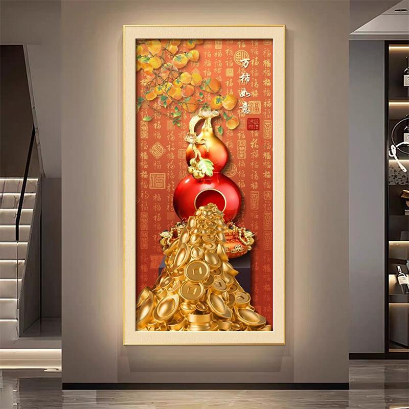 葫芦百福图玄关装饰画新中式柿子客厅走廊过道挂画入户门竖版壁画