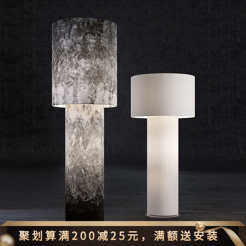 简约意式侘寂风客厅沙发