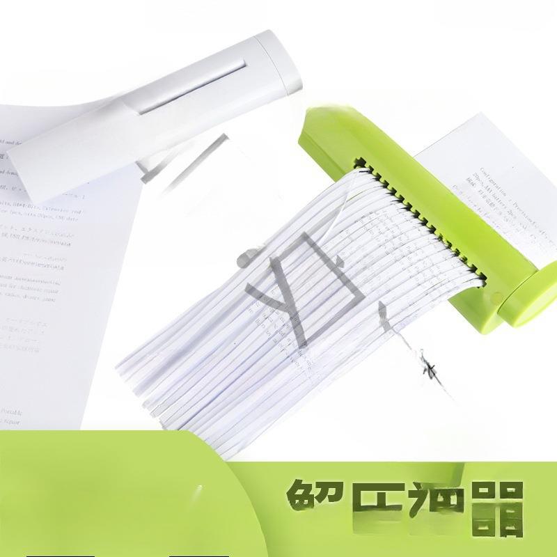 小型文件粉碎器器会计学校办公手动纸张碎纸企业简洁迷你碎纸机