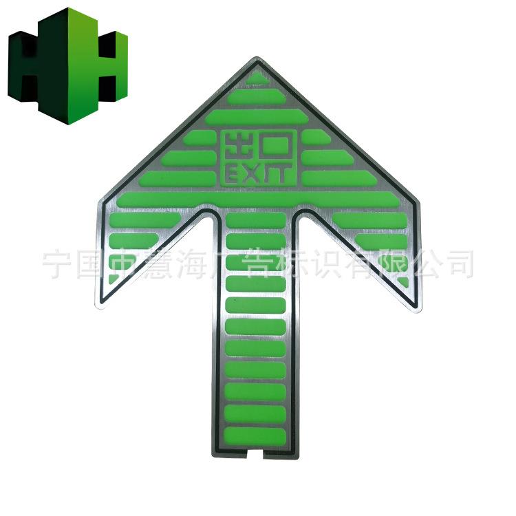 徐州地铁屏蔽门指示,不锈钢发光箭头,地铁上下车指示