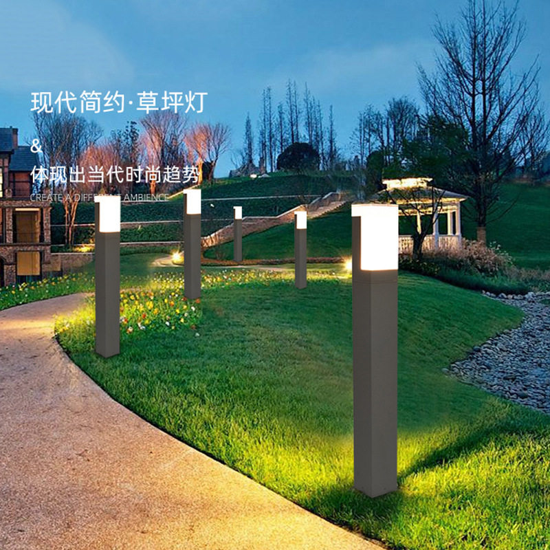 LED户外方形草坪灯铝材亚克力草坪灯现代简约花园灯景观灯公园灯