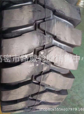 双钱陕汽SX219014.00-20越野轮胎1400-20自卸轮胎