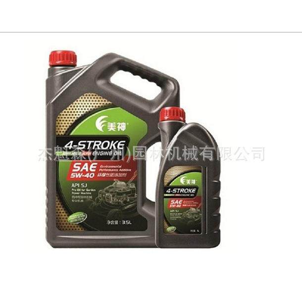 机油4T四冲程机油 美神园林机械专用4T/1升机油 割草机割灌机机油