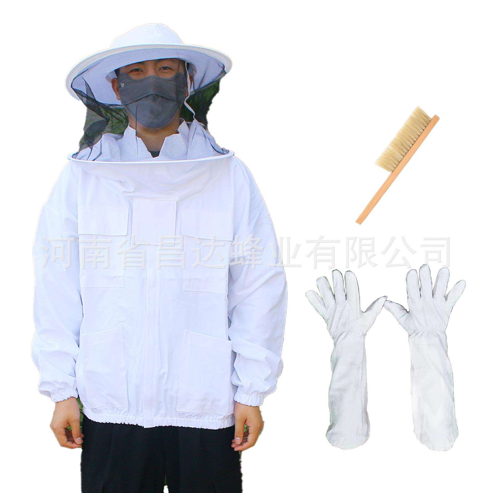 防蜂服 抓蜂服防蜂衣透气蜜蜂服太空帽可拆卸面网可拉开蜜蜂工具