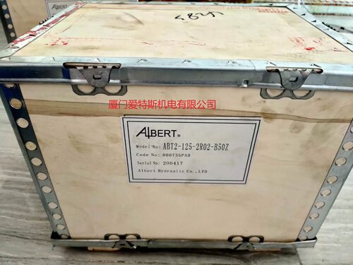 ALBERT艾伯特4520V60A12油泵