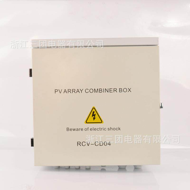 配电箱单相计量箱不锈e钢户外光伏并网汇流箱布线三相电表控制箱