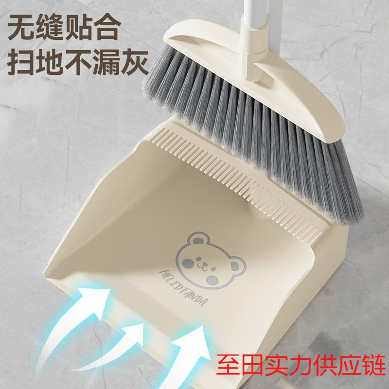 扫把簸箕套装组合家用单个笤帚头发扫地扫帚撮箕刮水神器打扫卫生