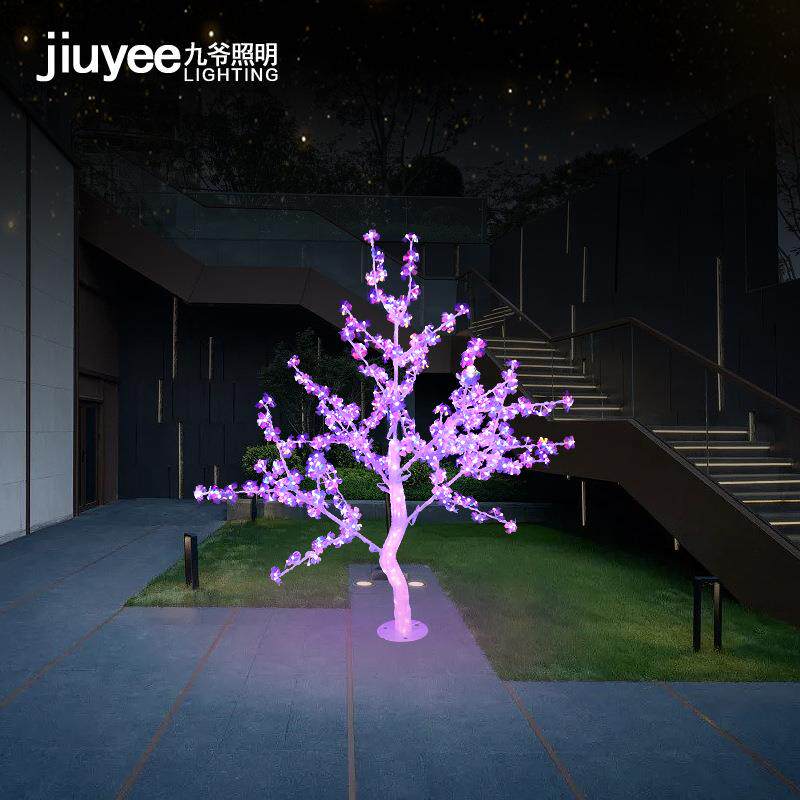 景观灯LED户外灯防雨水七彩同步庭院灯装饰灯1.5m水晶发光树灯