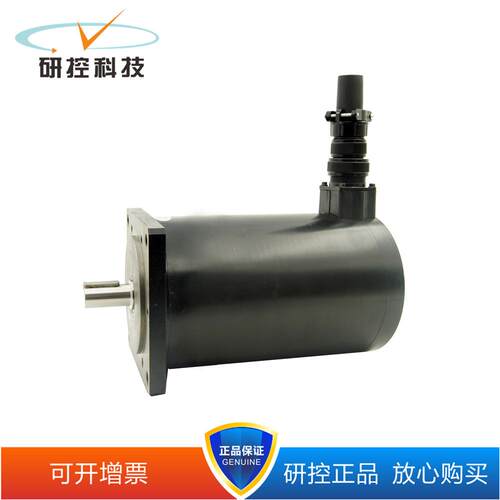 研控YK31317A YK31320A YK31323A YK31328A 三相步进电机可开增票