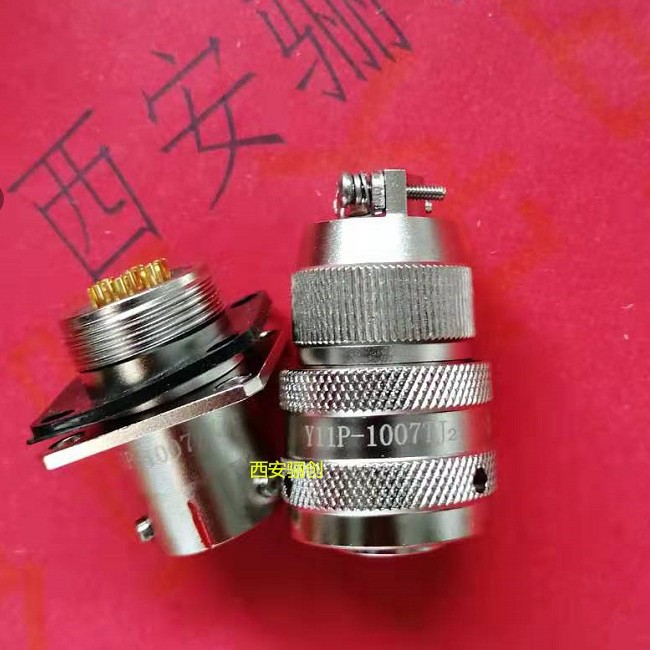 圆形连接器Y11P-1007TJ2新品