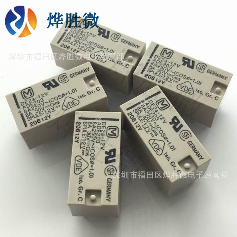 继电器DE2A-12VADE2038A250V进口原装假一罚十