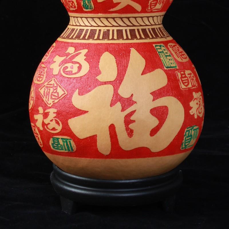 平安福开口天然大葫芦家居客厅卧室摆件