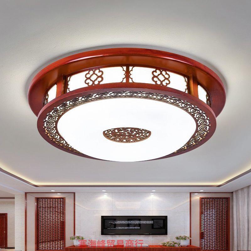 中式吸顶灯led实木卧室灯仿古圆形橡木书房走廊阳台灯具灯饰