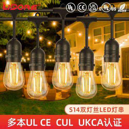 亚马逊E27灯头跑马灯 S14灯串LED灯丝户外防水氛围装饰圣诞节灯串