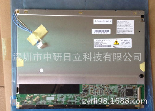 12.1寸高分工业液晶屏现货