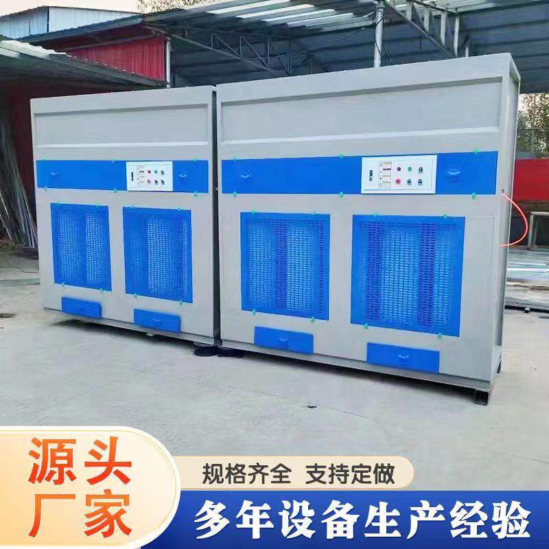 干式打磨吸尘柜脉冲立式除尘柜木工家具打磨台粉尘收集器净化设备