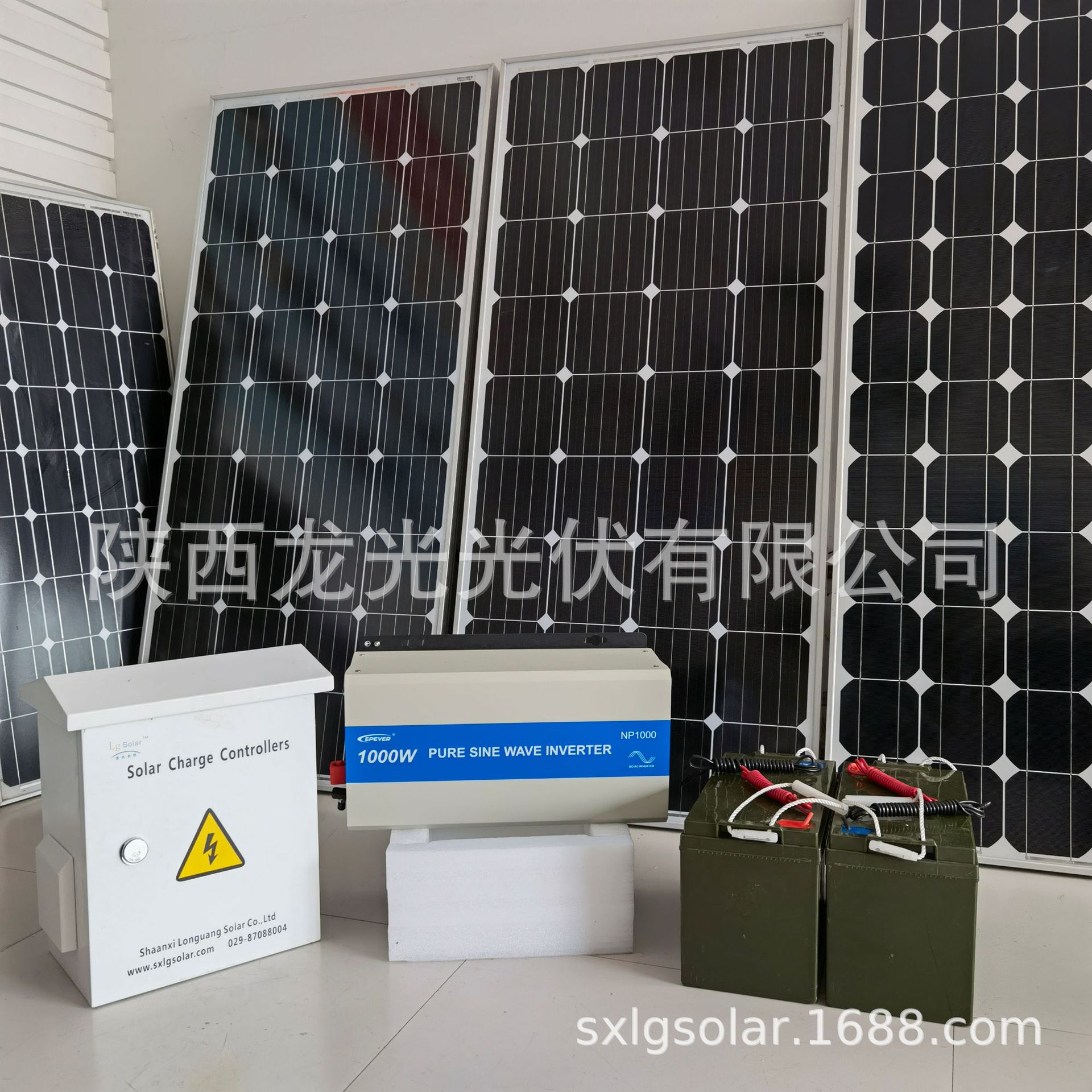 家用小型光伏发电系统1000W
