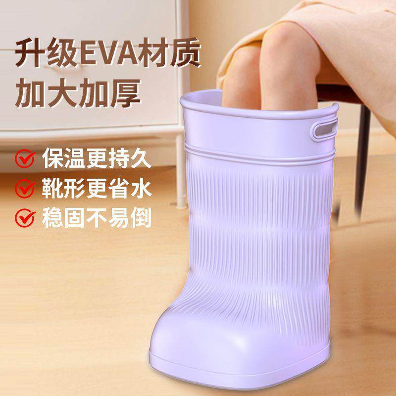 泡脚桶家用过小腿深桶恒温按摩洗脚桶养生足浴桶靴型泡脚盆