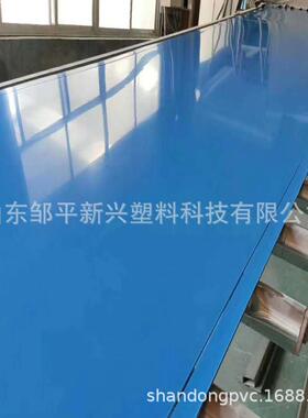 厂家PVC彩色硬质塑料板白色蓝色绿色红色灰色PVC板材加工