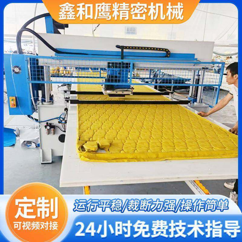 全自动裁断机皮鞋箱包下料机服装无纺布模切机全自动裁切下料机,纺织面料/辅料/配套,皮革加工设备,淘宝优惠券,粉丝福利购,淘宝优惠卷