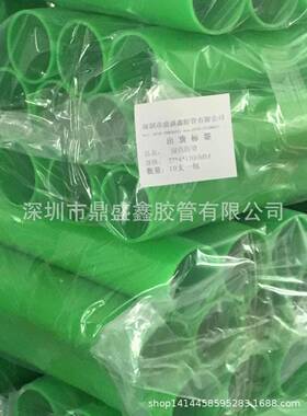 PE胶管，蓝色胶管，红色胶管，蓝色胶管