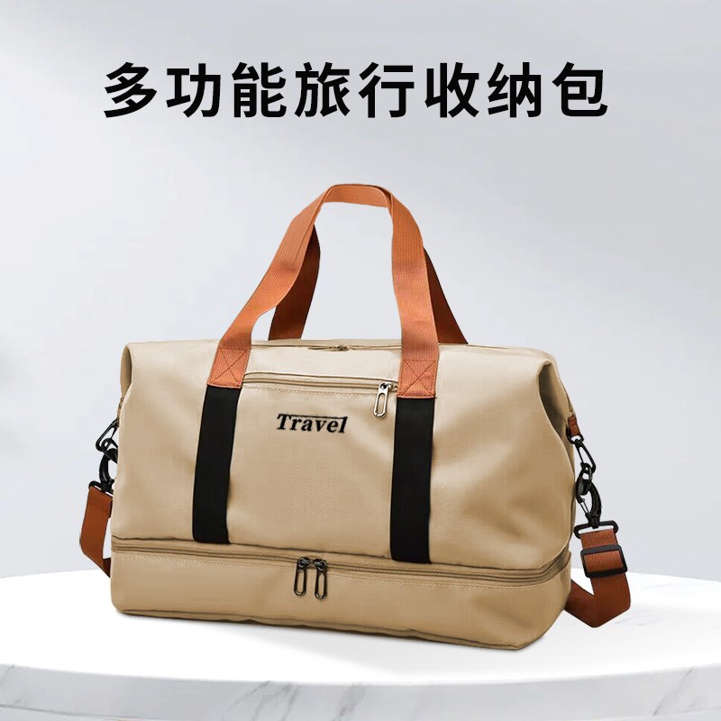学生衣物行李袋运动健身包短途旅行包旅游L便携出差手提搬家收纳