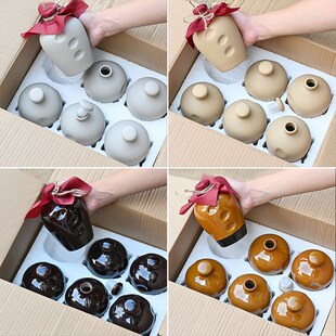 包邮陶瓷酒坛高档j酒瓶空瓶1斤装家用窖藏密封土陶酒坛子酒坛酒罐