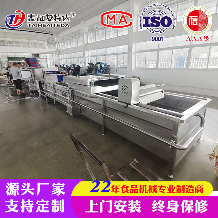 宠物玩具狗狗磨牙棒猫咬胶玩具清洗流水线 宠物玩具清洗脱水设备
