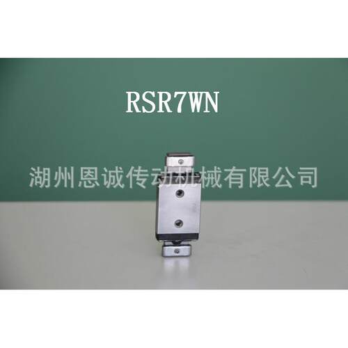 THK RSR7WN RSR5WN RSR9WN RSR12WN