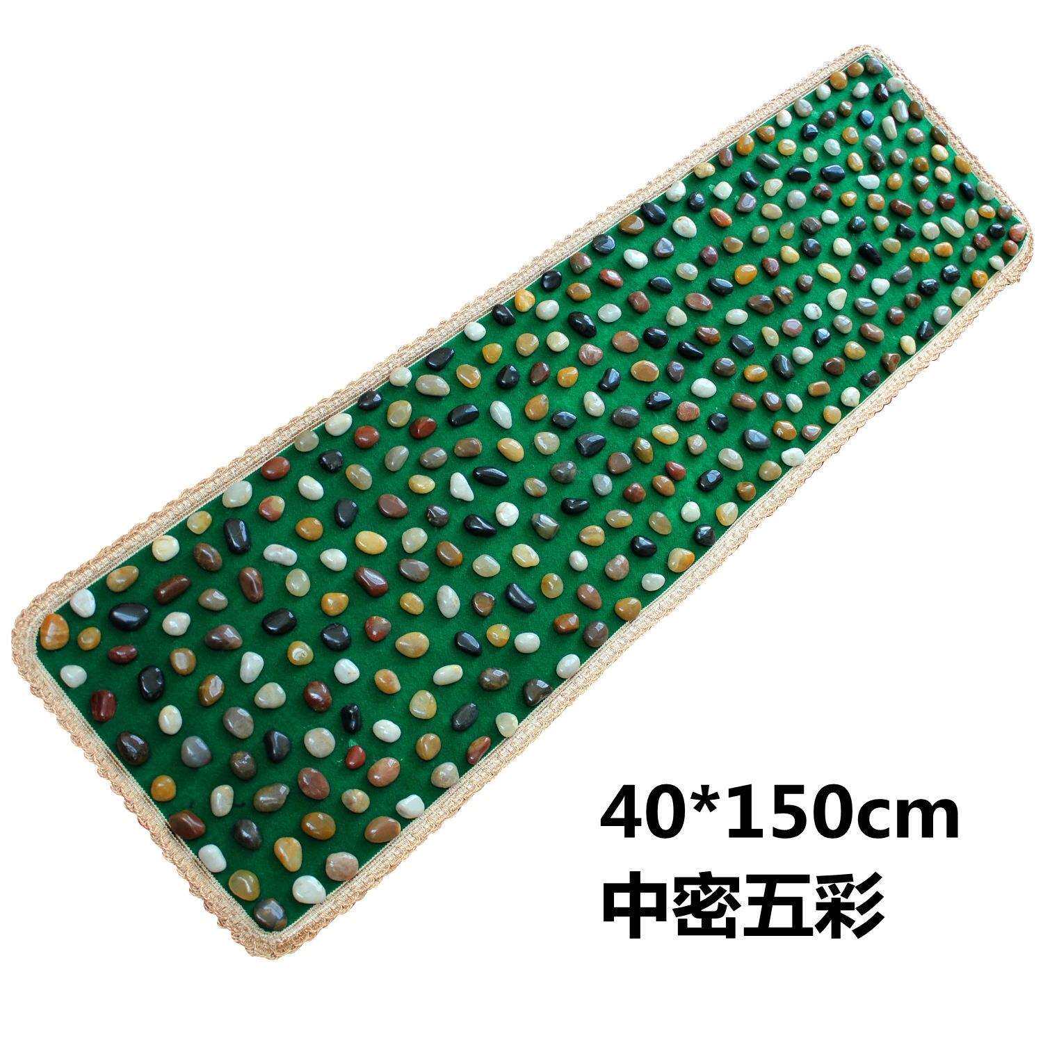 鹅卵石足底按摩垫 脚底按摩垫鹅卵石路雨花石按摩走毯按摩脚垫