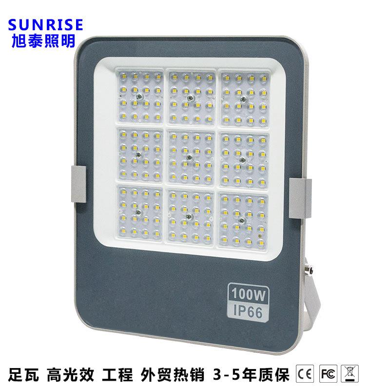 跨境led投光灯户外防水大功率照明灯工地灯00W200w300w400W500