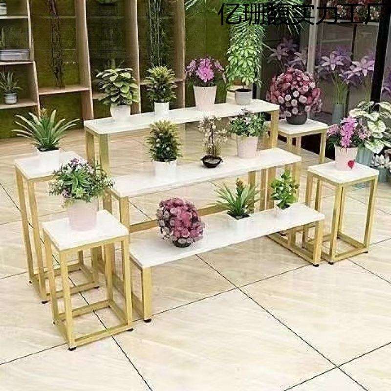花店花架鲜花铁艺陈列架阶梯式客厅花架子置物架家用简易立式商用