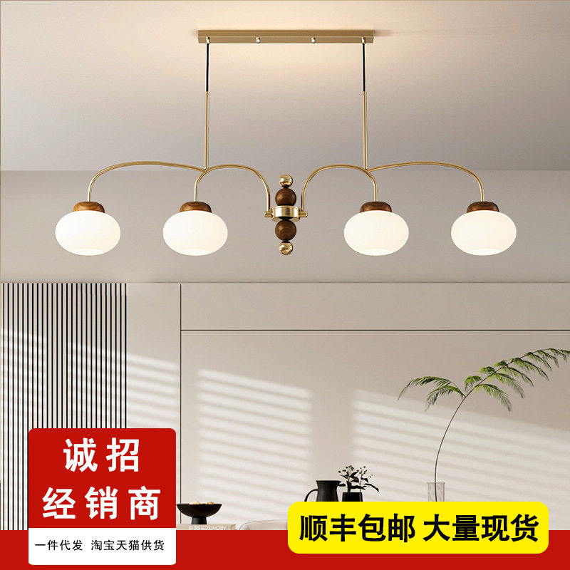 中古风奶油长条胡桃木纹餐厅吊灯