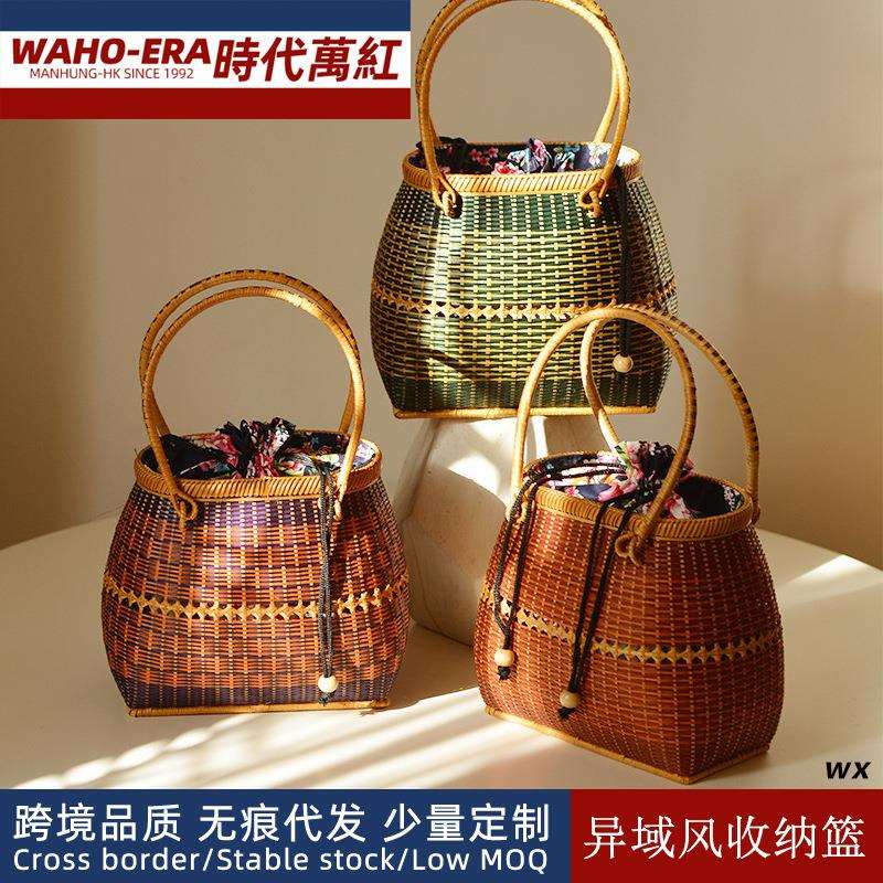异域风收纳篮竹编买菜购物手提篮越南手工编织篮春游手提野餐篮