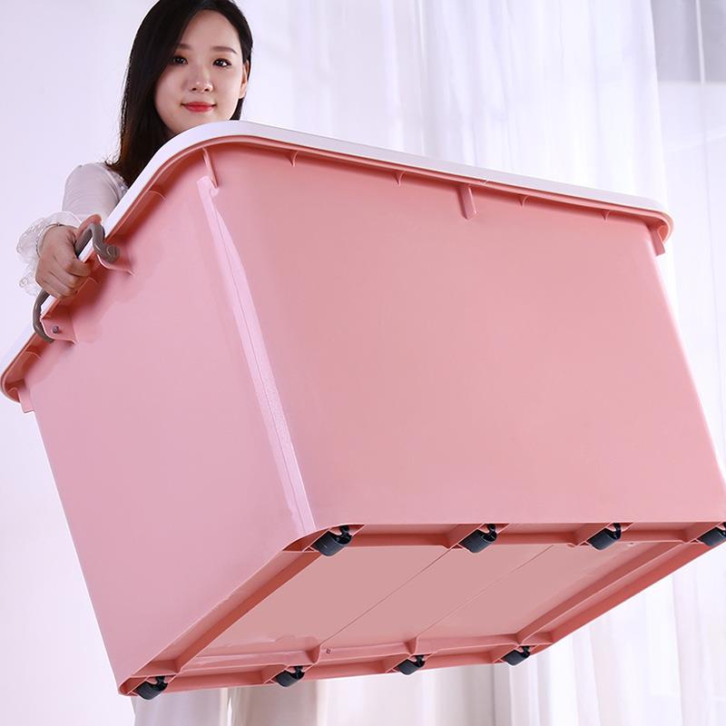 塑料收纳箱加厚特大号家用衣柜整理箱玩具衣服储物箱有盖