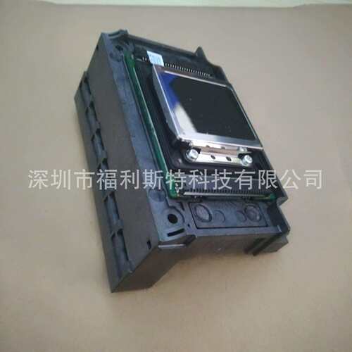 XP600喷头 原装xp600 uv平板打印机喷头写真机器XP600喷头 uv喷头