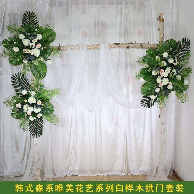 花艺白桦木拱门花排花艺套装户外婚礼婚庆装饰网红店铺橱窗装饰花
